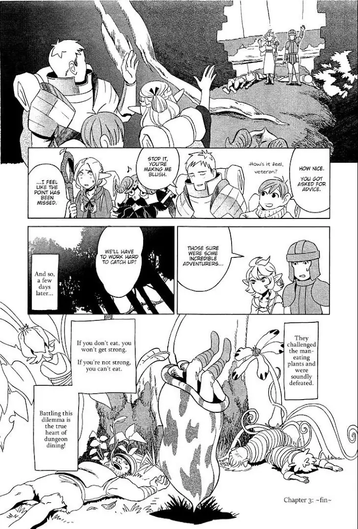 Delicious in Dungeon Chapter 3 image 24_optimized
